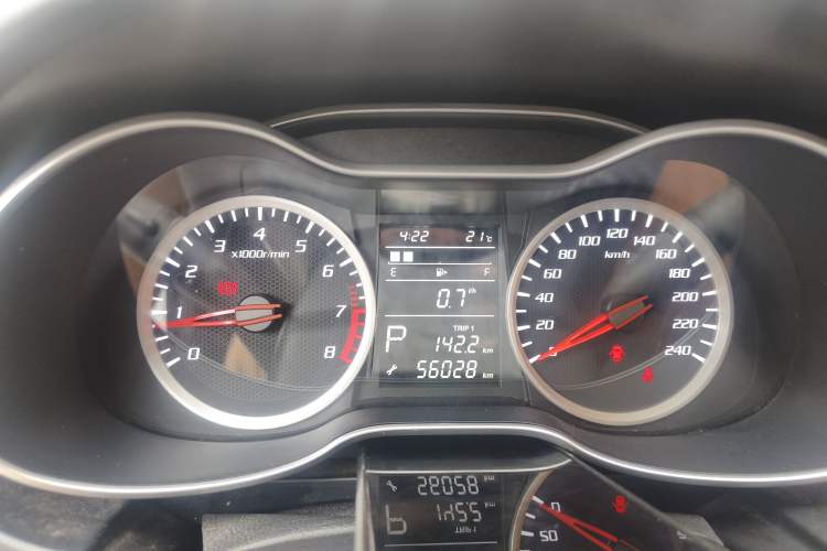 Used Bestune X40 2017 1.6L Automatic Luxury Model Instrument Cluster