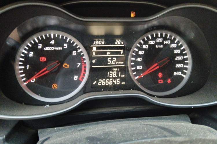 Used Bestune X40 2017 1.6L Manual Luxury Edition Instrument Cluster