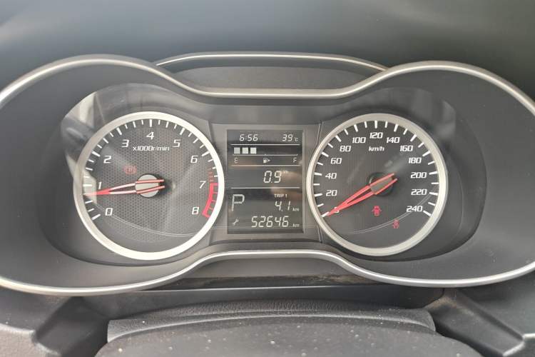 Used Bestune X40 2017 1.6L Automatic Connected Smart Cool Edition Instrument Cluster