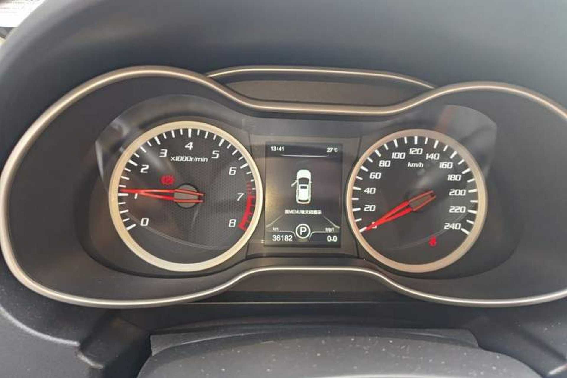 Used Bestune X40 2017 1.6L Automatic Connected Smart Cool Edition Instrument Cluster