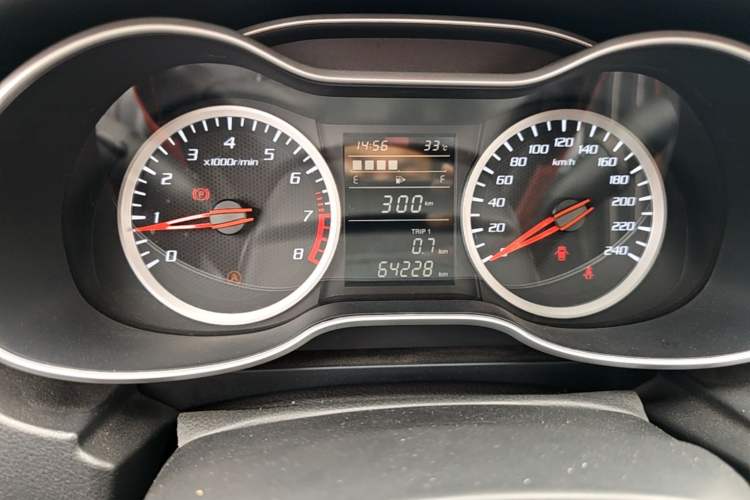 Used Bestune X40 2017 1.6L Manual Luxury Edition Instrument Cluster