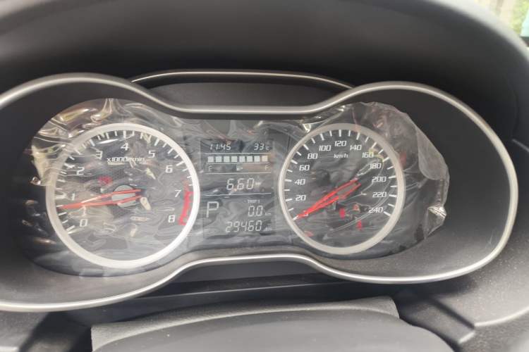 Used Bestune X40 2017 1.6L Automatic Luxury Model Instrument Cluster