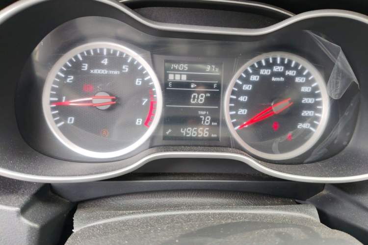 Used Bestune X40 2017 1.6L Manual Luxury Edition Instrument Cluster