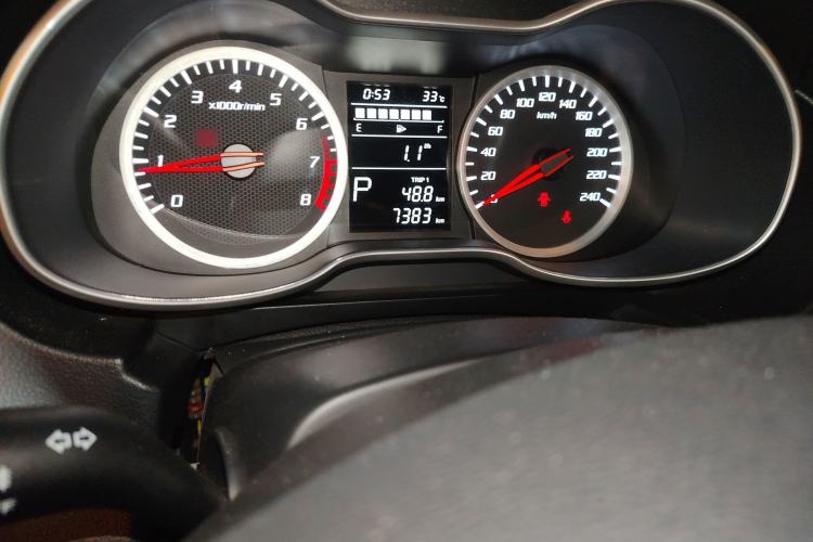 Used Bestune X40 2017 1.6L Automatic Luxury Model Instrument Cluster