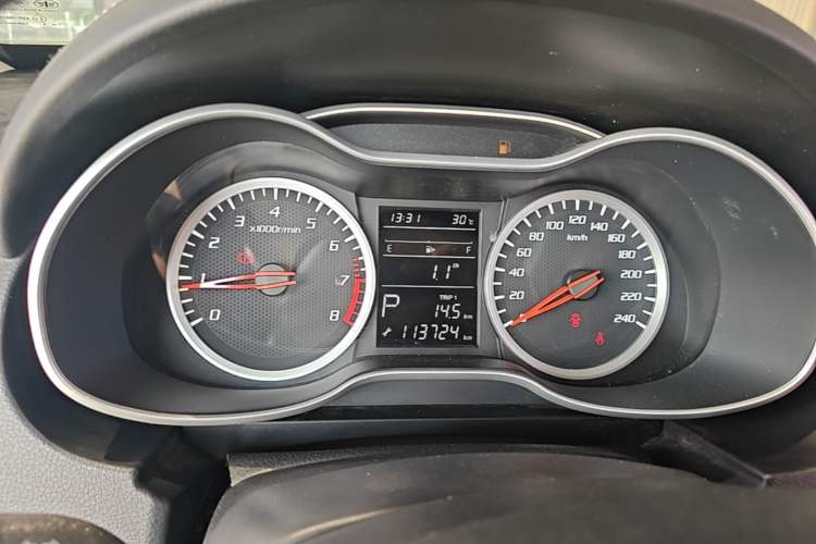 Used Bestune X40 2017 1.6L Automatic Prestige Edition Instrument Cluster