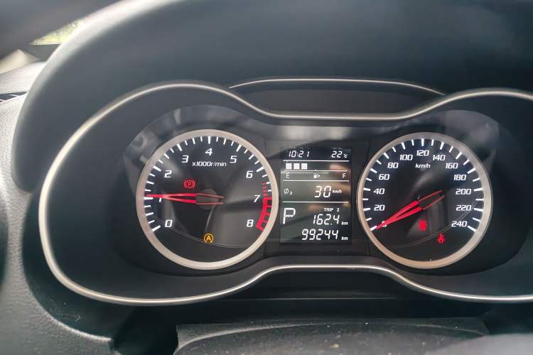Used Bestune X40 2017 1.6L Automatic Prestige Edition Instrument Cluster