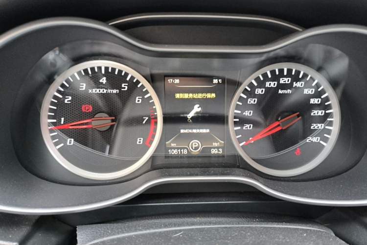 Used Bestune X40 2017 1.6L Automatic Prestige Edition Instrument Cluster