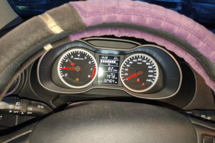 Used Bestune X40 2017 1.6L Automatic Connected Smart Cool Edition Instrument Cluster