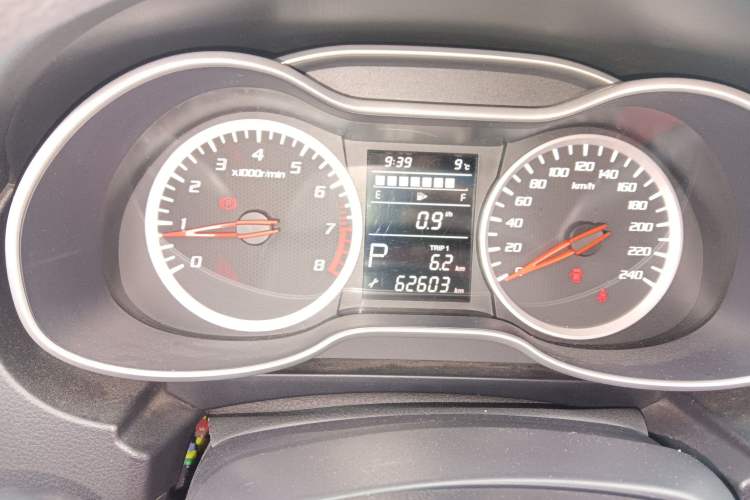 Used Bestune X40 2017 1.6L Automatic Prestige Edition Instrument Cluster
