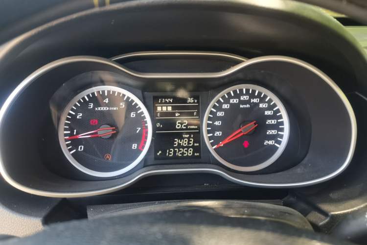 Used Bestune X40 2017 1.6L Manual Luxury Edition Instrument Cluster