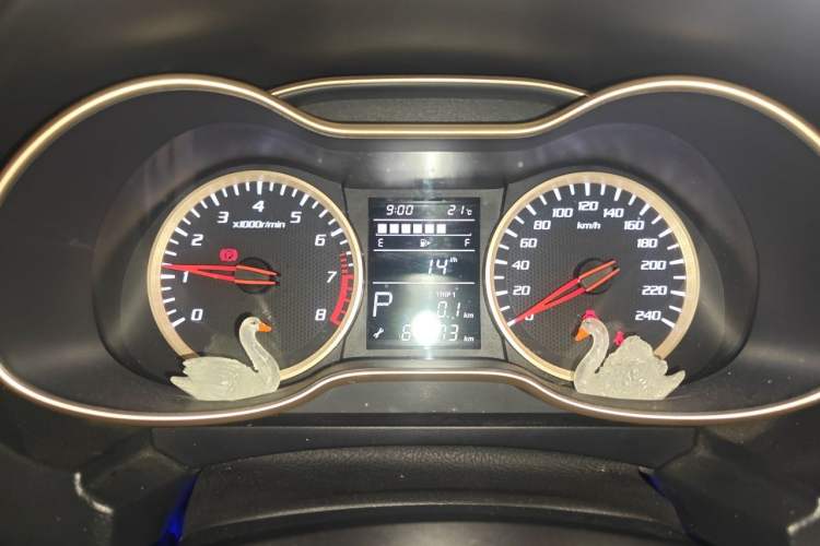 Used Bestune X40 2017 1.6L Automatic Prestige Edition Instrument Cluster