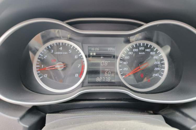 Used Bestune X40 2017 1.6L Manual Prestige Edition Instrument Cluster