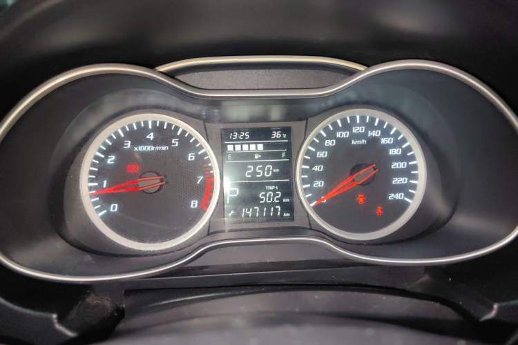 Used Bestune X40 2017 1.6L Automatic Luxury Model Instrument Cluster