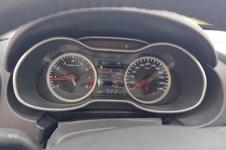 Used Bestune X40 2017 1.6L Automatic Prestige Edition Instrument Cluster