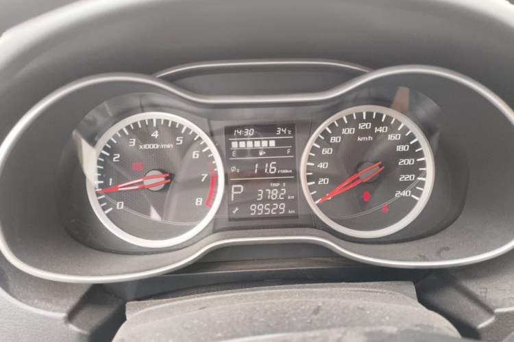 Used Bestune X40 2017 1.6L Automatic Luxury Model Instrument Cluster