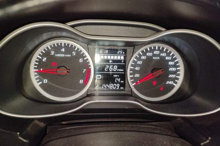 Used Bestune X40 2017 1.6L Automatic Prestige Edition Instrument Cluster