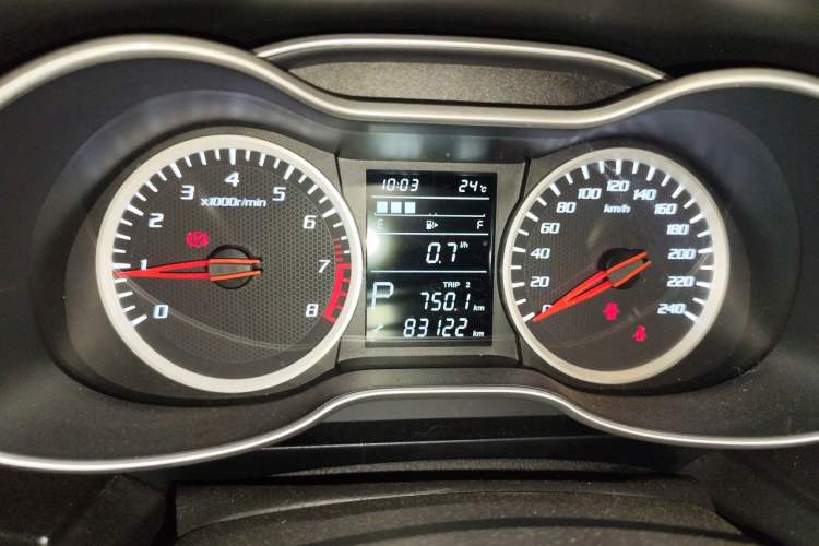 Used Bestune X40 2017 1.6L Automatic Prestige Edition Instrument Cluster