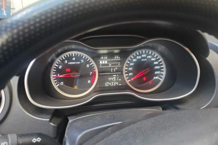 Used Bestune X40 2017 1.6L Manual Luxury Edition Instrument Cluster