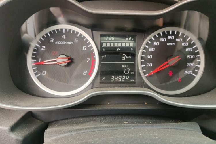 Used Bestune X40 2017 1.6L Manual Luxury Edition Instrument Cluster