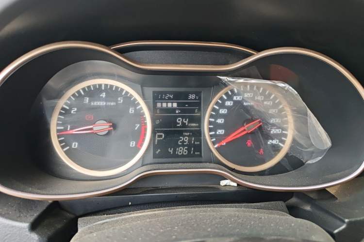 Used Bestune X40 2017 1.6L Automatic Prestige Edition Instrument Cluster