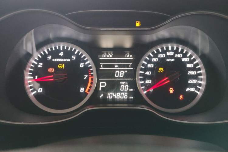 Used Bestune X40 2017 1.6L Automatic Luxury Model Instrument Cluster