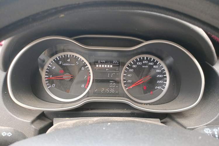 Used Bestune X40 2017 1.6L Manual Luxury Edition Instrument Cluster