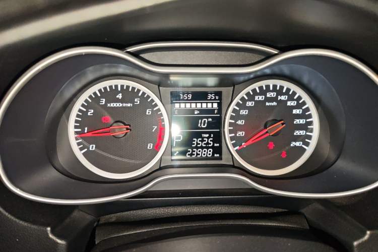 Used Bestune X40 2017 1.6L Automatic Luxury Model Instrument Cluster