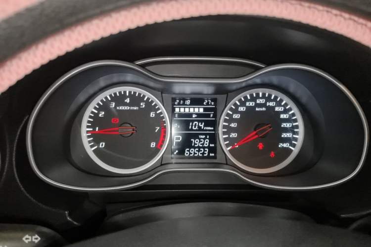 Used Bestune X40 2017 1.6L Automatic Luxury Model Instrument Cluster