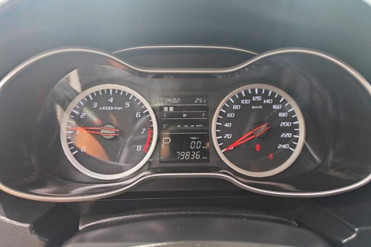 Used Bestune X40 2017 1.6L Automatic Luxury Model Instrument Cluster