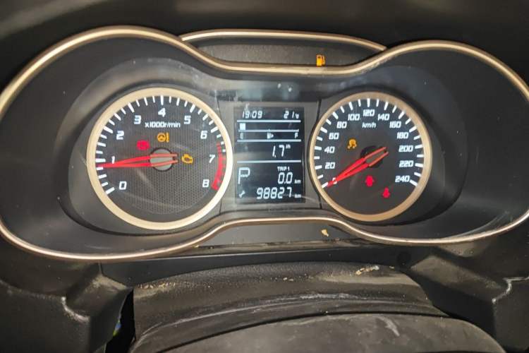 Used Bestune X40 2017 1.6L Automatic Prestige Edition Instrument Cluster