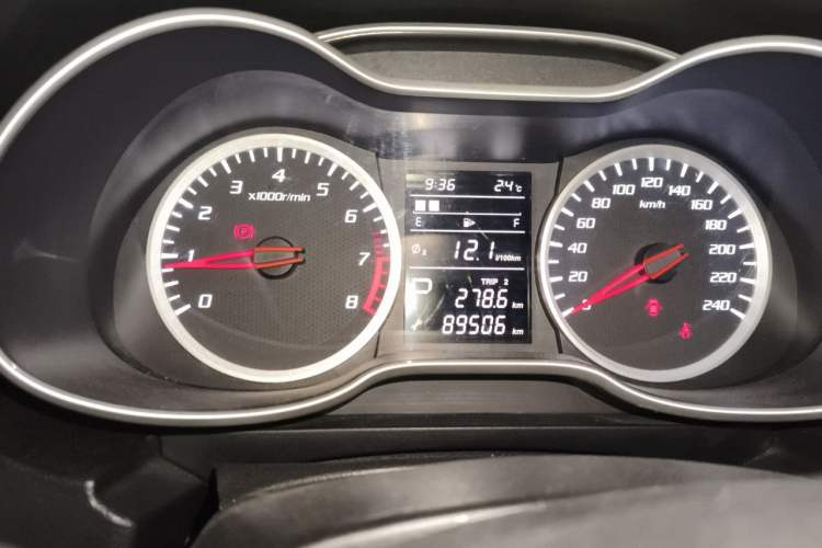 Used Bestune X40 2017 1.6L Automatic Luxury Model Instrument Cluster