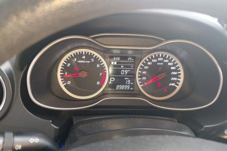 Used Bestune X40 2017 1.6L Automatic Luxury Model Instrument Cluster