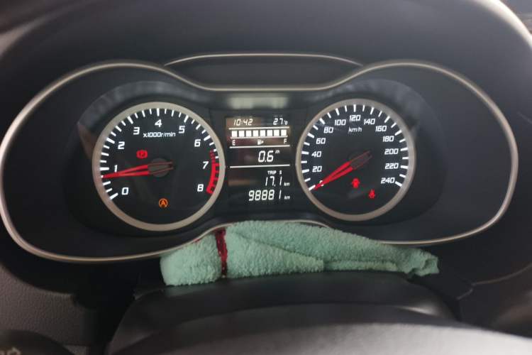 Used Bestune X40 2017 1.6L Manual Prestige Edition Instrument Cluster
