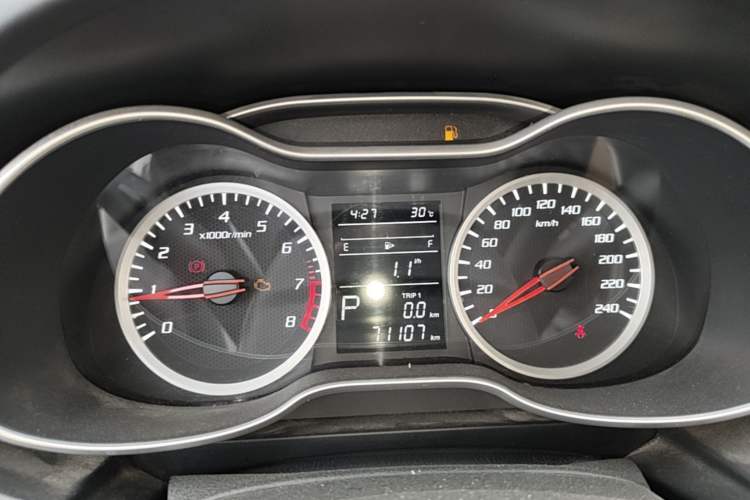 Used Bestune X40 2017 1.6L Automatic Luxury Model Instrument Cluster