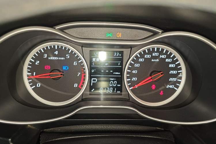 Used Bestune X40 2017 1.6L Automatic Connected Smart Cool Edition Instrument Cluster