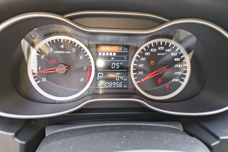 Used Bestune X40 2017 1.6L Automatic Prestige Edition Instrument Cluster
