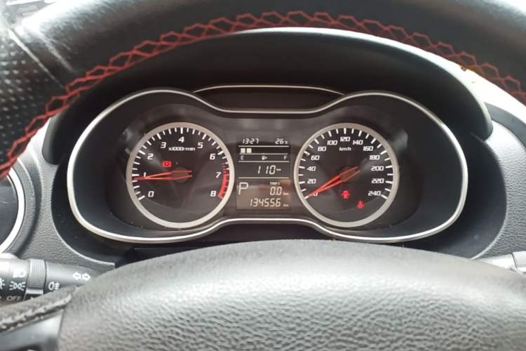 Used Bestune X40 2017 1.6L Automatic Prestige Edition Instrument Cluster