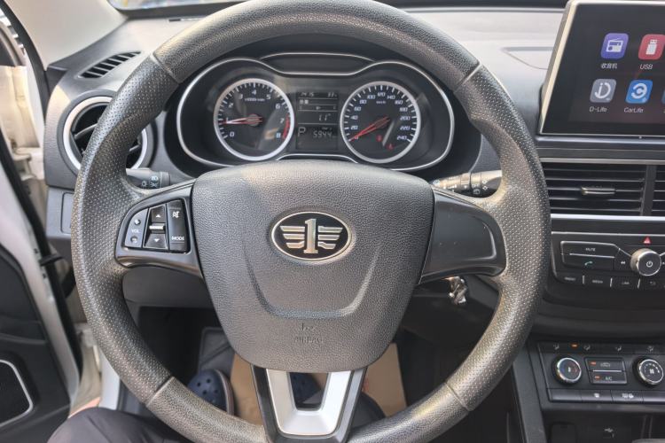 Used Bestune X40 2017 1.6L Automatic Luxury Model Interior 2