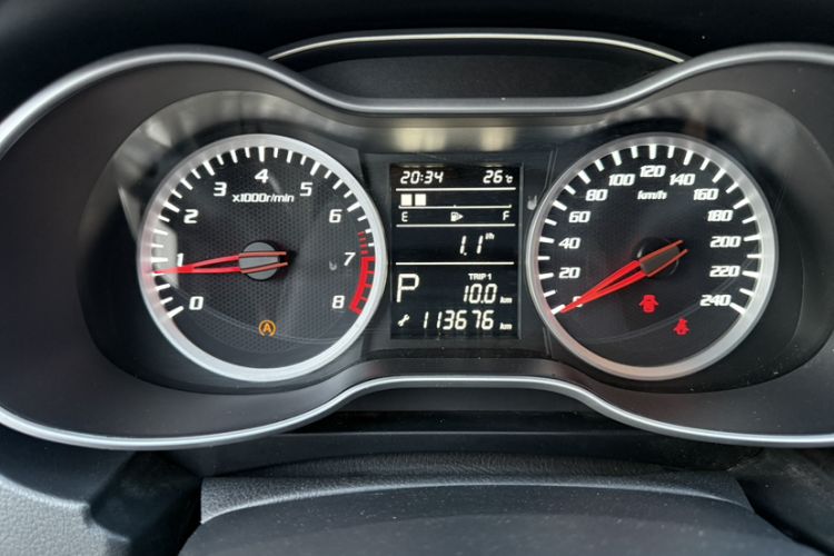 Used Bestune X40 2017 1.6L Automatic Prestige Edition Interior 6