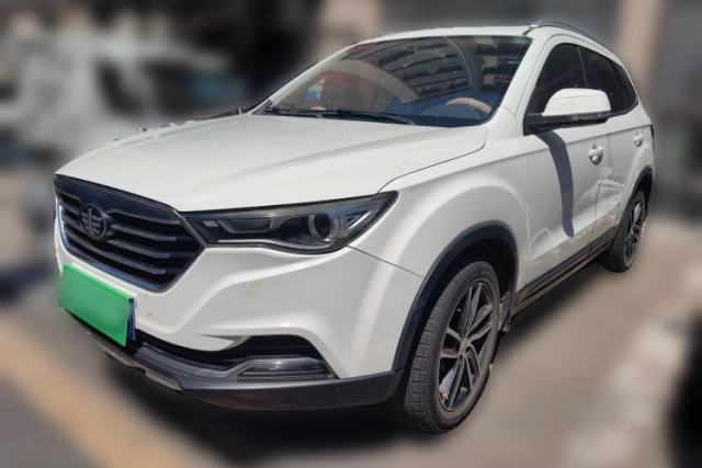 Used Bestune X40 2017 1.6L Manual Luxury Edition