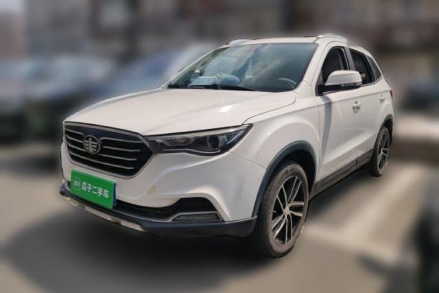 Used Bestune X40 2017 1.6L Manual Luxury Edition