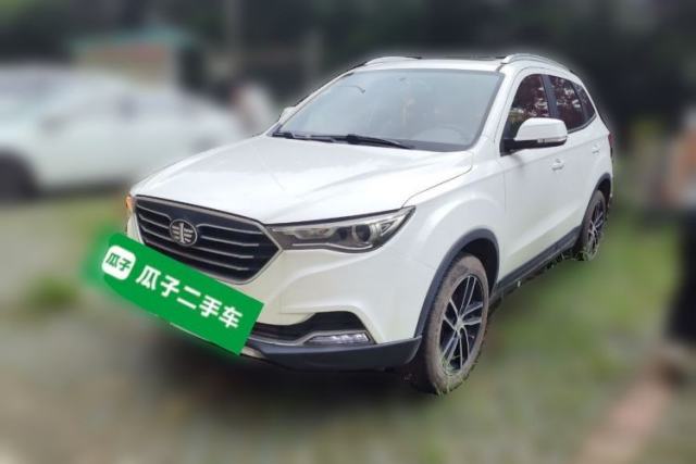 Used Bestune X40 2017 1.6L Manual Luxury Edition