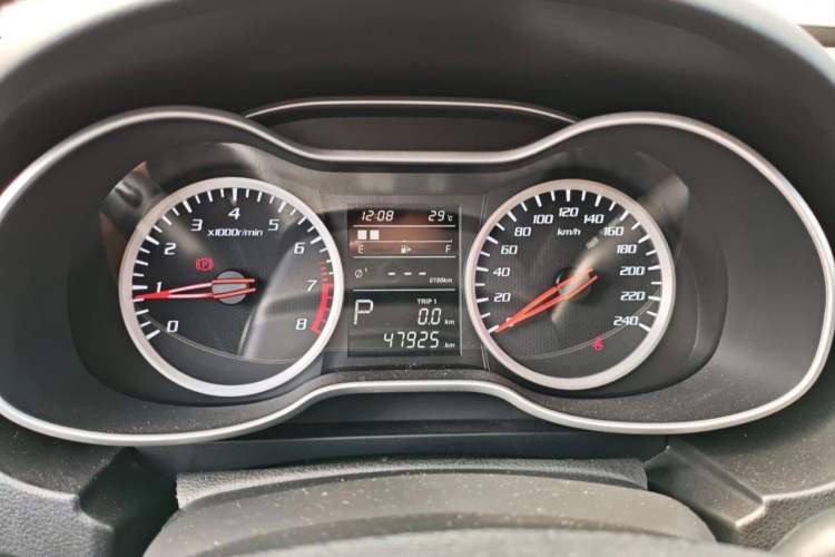 Used Bestune X40 2017 1.6L Automatic Luxury Model Odometer Close Up