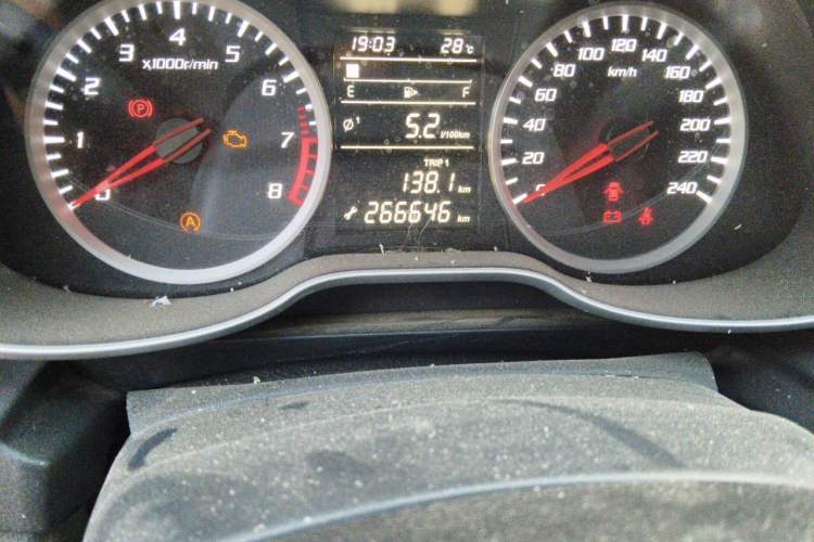Used Bestune X40 2017 1.6L Manual Luxury Edition Odometer Close Up