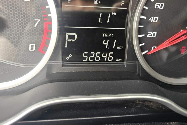 Used Bestune X40 2017 1.6L Automatic Connected Smart Cool Edition Odometer Close Up