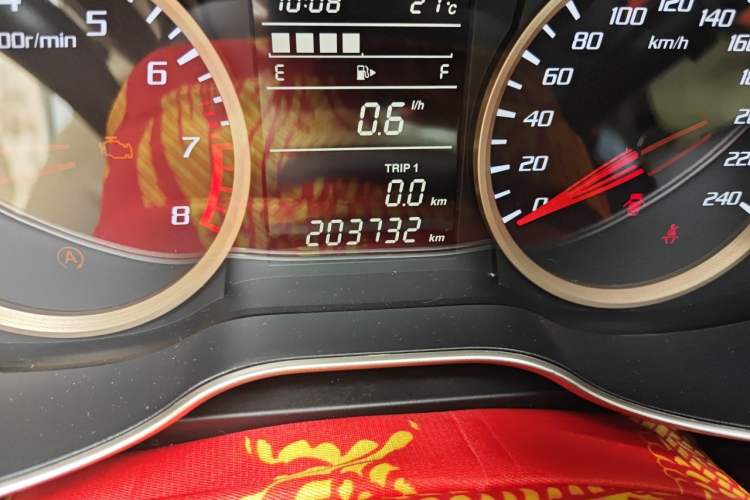 Used Bestune X40 2017 1.6L Manual Prestige Edition Odometer Close Up