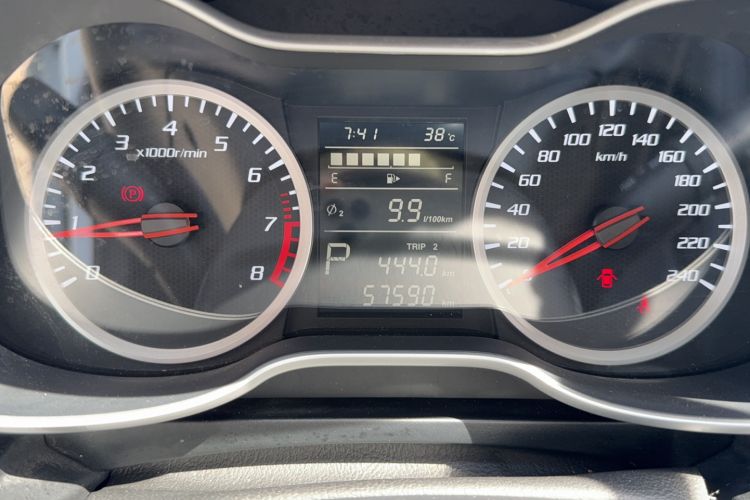 Used Bestune X40 2017 1.6L Automatic Luxury Model Odometer Close Up