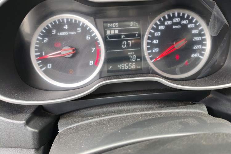 Used Bestune X40 2017 1.6L Manual Luxury Edition Odometer Close Up