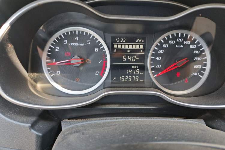 Used Bestune X40 2017 1.6L Manual Luxury Edition Odometer Close Up