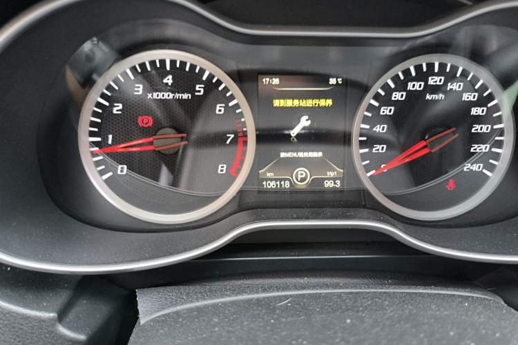Used Bestune X40 2017 1.6L Automatic Prestige Edition Odometer Close Up